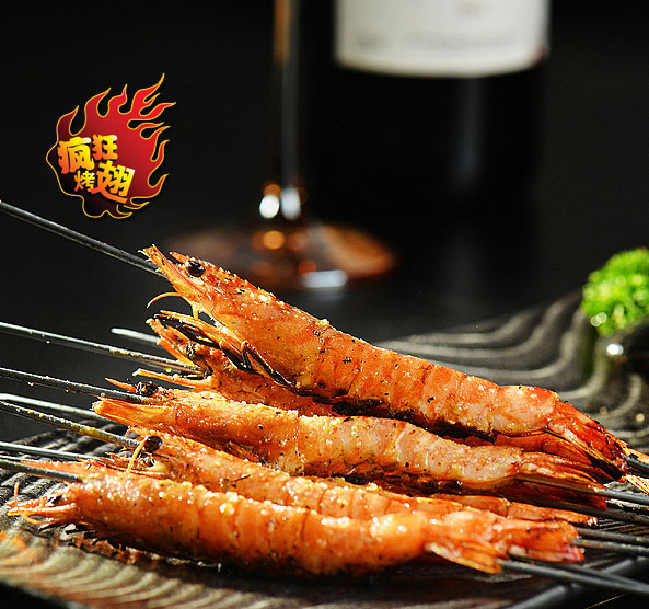 博湖烤鸡翅店加盟